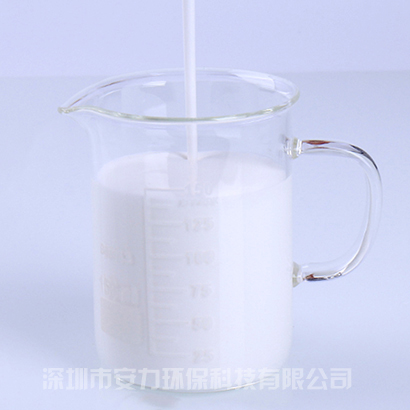 1634634833602065.jpg 消泡劑.jpg