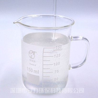 1639041144697576.jpg 聚醚消泡劑.jpg