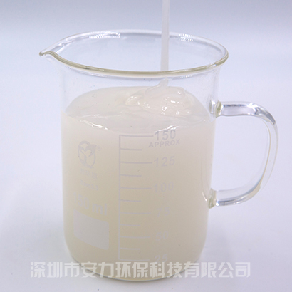 切削液消泡劑 切削液消泡劑